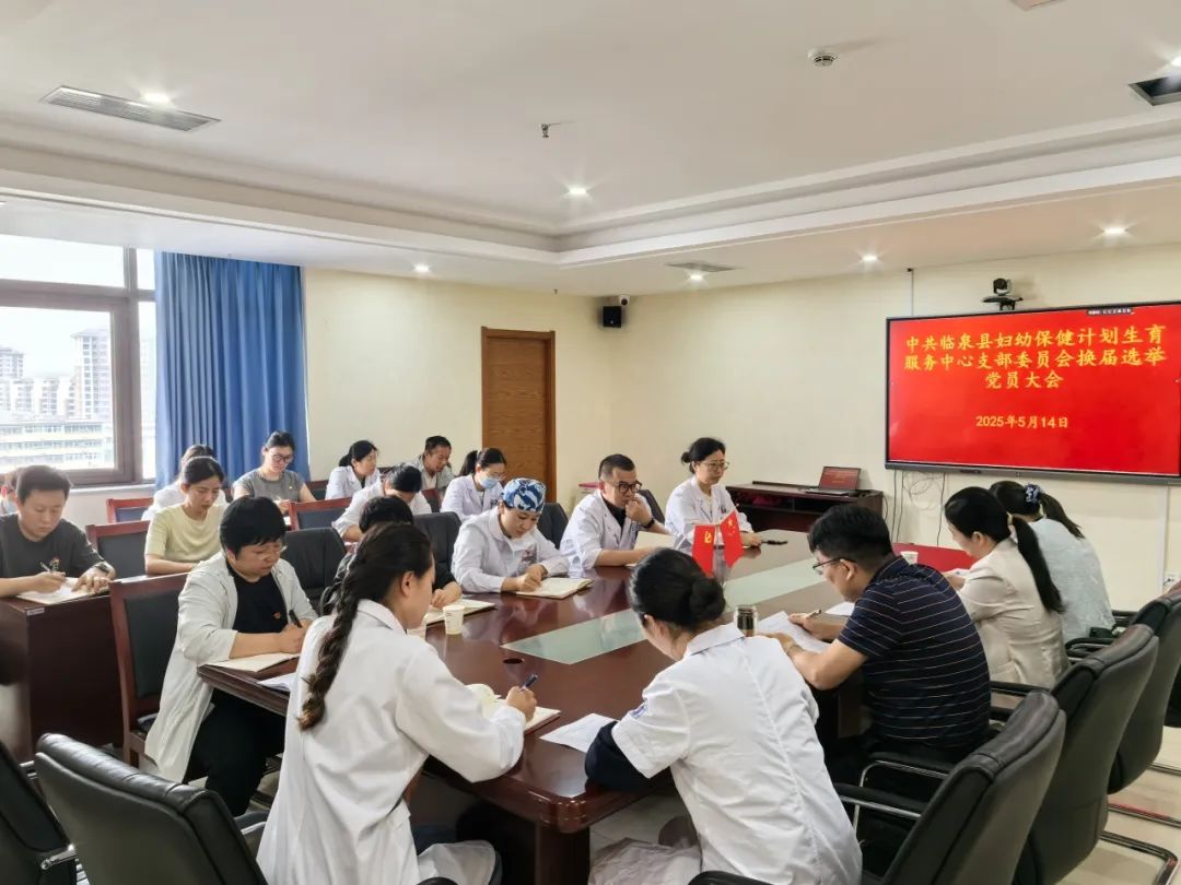 17a0771445fbdf1528c13f396bfa8f42