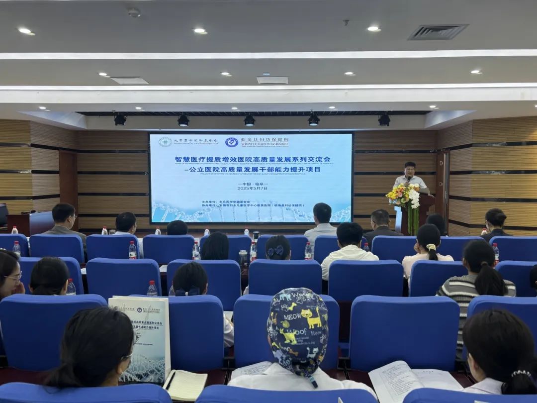 c0781e5b9dcd6dbafb525205348c90ac