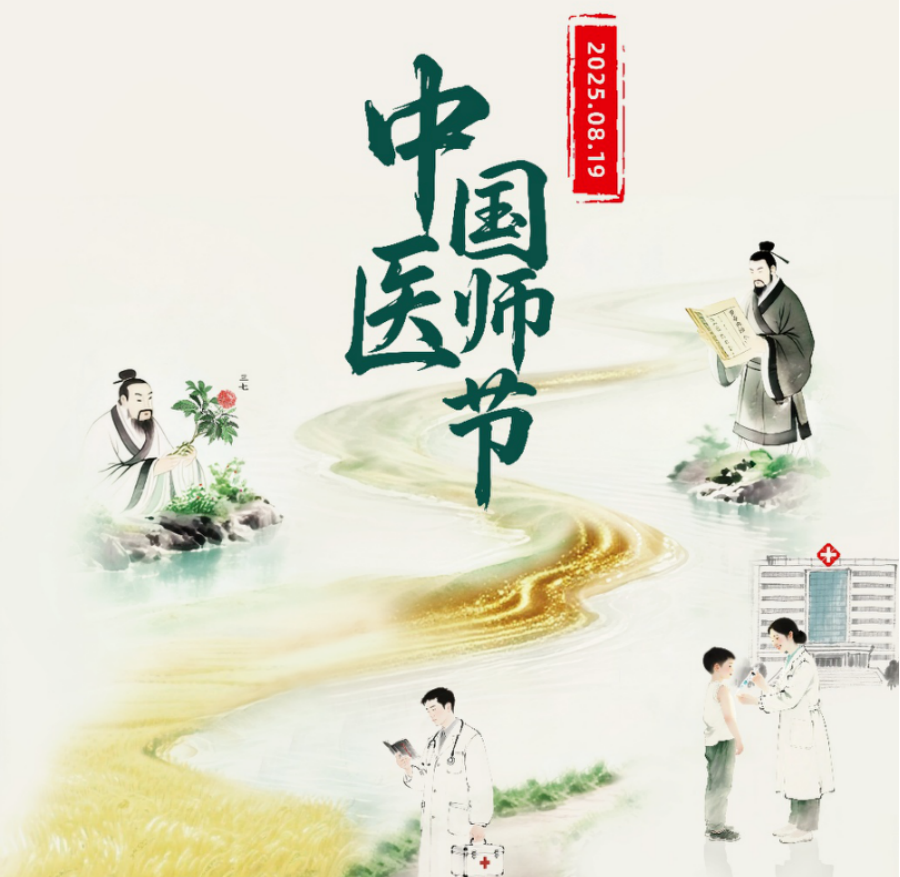 fec863a4a80e74dd5c291f412595f26e